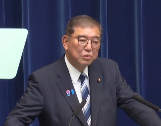 Perdana Menteri Jepang Shigeru Ishiba (Foto: Tangkapan Layar/ Hatipena)